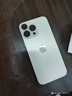 Apple/蘋果 iPhone 16 Pro Max（A3297）256GB 白色鈦金屬 支持移動聯(lián)通電信5G 雙卡雙待手機 曬單實拍圖