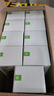 潤(rùn)本（RUNBEN）電熱蚊香液蚊香驅(qū)蚊液45ml×9瓶補(bǔ)充裝無香型 曬單實(shí)拍圖