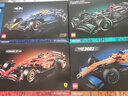 樂高（LEGO）42206紅牛車隊(duì)RB20 F1賽車跑車樂高積木機(jī)械模型男生生日禮物 曬單實(shí)拍圖