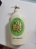 可悠然【丁禹兮同款】沐浴露大黃瓶550ml 美肌香氛滋潤保濕清爽持久留香 曬單實(shí)拍圖