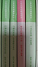 粉筆公考2026國省考公務員考試教材行測的思維申論的規(guī)矩考公教材2026公務員考試2026 曬單實拍圖