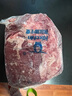 科爾沁【冰鮮】牛肋條去骨腹肉火鍋食材清真鮮牛肉內(nèi)蒙產(chǎn)地直發(fā)順豐包郵 冷鮮牛肋條3斤 曬單實拍圖