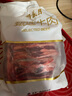 月盛齋進(jìn)口原切牛肋排凈重4斤 新鮮燒烤燉煮食材  源頭直發(fā)包郵 曬單實(shí)拍圖