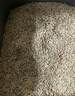 凱銳思混合貓砂 豆腐貓砂除臭結(jié)團(tuán)不粘底添加鈉基礦砂2.5kg*8袋  曬單實(shí)拍圖
