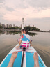 藍科SUP充氣槳板站立式漂流槳板競速沖浪板劃水板漿板船劃槳浮板水上 【即將售空 福利板】015-七彩藏藍-贈送6件套 曬單實(shí)拍圖