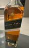 尊尼獲加（JOHNNIE WALKER）綠方綠牌15年 蘇格蘭調(diào)和威士忌 洋酒 750ml 曬單實(shí)拍圖