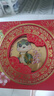 白靜美珠寶建行金鈔壓歲金 金條紀(jì)念金幣 黃金賀歲紅包投資收藏節(jié)日禮物 2025蛇年金鈔(0.6克) 曬單實拍圖