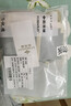 俞兆林女士?jī)?nèi)褲女純棉抑菌底檔純色中腰三角褲女包臀無(wú)痕透氣少女 M 曬單實(shí)拍圖