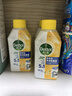 滴露（Dettol）洗衣機(jī)清洗劑機(jī)槽檸檬滾筒洗衣機(jī)清潔劑強(qiáng)力除垢除菌250ml*6瓶 曬單實(shí)拍圖