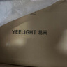 Yeelight 易來(lái)LED智能筒射燈天花吊頂客廳嵌入過(guò)道洗墻防眩 已接入米家APP 【10只裝】射燈W1 曬單實(shí)拍圖