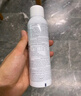 雅漾（Avene）舒泉調(diào)理噴霧300ML補(bǔ)水保濕爽膚濕敷水敏肌護(hù)膚化妝水大噴情人節(jié) 曬單實(shí)拍圖