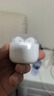 OPPO Enco Air4 新聲版 真無(wú)線耳機(jī)【國(guó)家補(bǔ)貼】半入耳式藍(lán)牙耳機(jī)無(wú)線耳機(jī)通用蘋(píng)果華為小米手機(jī)潤(rùn)玉白 曬單實(shí)拍圖