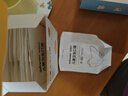 穩(wěn)健一次性口罩3-6歲寶寶口罩40只獨立包裝 棉里層親膚防過敏防塵 曬單實拍圖