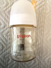 貝親（Pigeon）新生兒 防脹氣寬口徑PPSU奶瓶160ml SS號(hào)奶嘴 0個(gè)月+AA261  曬單實(shí)拍圖