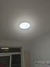 四季沐歌（MICOE）照明吸頂燈led臥室燈具套餐全屋客廳燈飾陽臺過道餐廳簡約包安裝 曬單實(shí)拍圖
