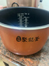 美的電飯鍋匠銅聚能釜內膽不粘鍋匠銅聚能釜內鍋原廠(chǎng)配件5L MB-FS5041 匠銅聚能釜5L MB-FB50E511 曬單實(shí)拍圖
