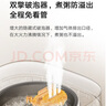 米家小米電飯煲家用 多功能電飯鍋煮飯鍋煮粥鍋 單人1-2個人小型迷你電飯煲 不粘內(nèi)膽壓力N1 1.6升 曬單實(shí)拍圖