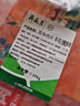 月盛齋 內(nèi)蒙原切羔羊肉片 凈重450g*3 冷凍羊肉卷 火鍋 中華老字號(hào) 曬單實(shí)拍圖
