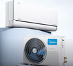 美的（Midea）家用空調  全新升級 新一級能效變頻冷暖壁掛式掛機 省電節能 家電補貼20% 官方旗艦店 大1.5匹 一級能效 風(fēng)酷Ⅱ進(jìn)階版 升級版/進(jìn)階版 曬單實(shí)拍圖