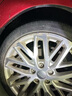 米其林（MICHELIN）汽車輪胎 225/40R18 92Y 競(jìng)馳 PILOT SPORT 4 PS4 AO 適配奔馳A級(jí) 曬單實(shí)拍圖