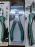 綠林（GREENER）水口鉗高硬度工業(yè)級(jí)德國(guó)進(jìn)口工藝電工家用高達(dá)模型剪鉗斜口鉗 曬單實(shí)拍圖