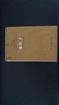 [善品堂官方店]素書(shū)京東自營(yíng)正版原著全鑒全集素書(shū)原版全套黃石公原文蘭彥嶺譯注評(píng)白話文張商英版中華精裝一冊(cè) 曬單實(shí)拍圖