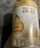 惠氏（Wyeth）啟賦蘊(yùn)淳A2進(jìn)口HMO幼兒配方奶粉3段（12-36月）810g 曬單實(shí)拍圖