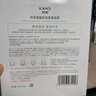 韓束紅蠻腰面膜5片 抗皺緊致深層補水熬夜面膜提亮膚色生日禮物女 曬單實拍圖