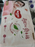 好奇（Huggies）【新品】小森林pro深睡大師紙尿褲L36(9-14kg)尿不濕夏季超薄 曬單實(shí)拍圖