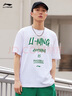 李寧短袖T恤男女款春夏字母印花圓領(lǐng)運動服AHSU741 曬單實拍圖