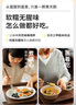 黃天鵝可生食雞蛋 30枚/3.18斤禮盒裝 生鮮雞蛋京東自營 無抗生素 曬單實拍圖