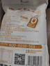 龍谷鄉(xiāng)山西晉城小麥粉通用面粉不提取麥芯胚芽拉面包子饅頭新國標無添加 新國標0添加富強5KG 曬單實拍圖