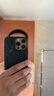 奧魯姆AULUMU A16 適用蘋果iPhone16ProMax簡(jiǎn)約素皮磁吸全包手機(jī)殼鋁合金散熱窗 專用MagSafe保護(hù)殼 黑色 曬單實(shí)拍圖