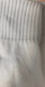 貓人5雙100%純棉女士襪子女純色寬橡筋中筒襪抑菌防臭純棉長襪 曬單實(shí)拍圖