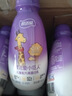 布瑞弗尼鮮活?lèi)?ài)小巨人兒童高蛋白乳150ml*15 CBP高鈣賴(lài)氨酸兒童成長(cháng)3-12歲 曬單實(shí)拍圖