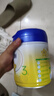 飛鶴星飛帆 嬰幼兒配方奶粉3段(1-3歲) 700g 專利OPO 育兒補貼 曬單實拍圖