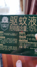 超威驅(qū)蚊噴霧基孔肯雅熱防蚊噴霧戶外便攜驅(qū)蚊液防蚊止癢水蚊怕水60ml 曬單實拍圖