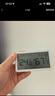 得力（deli）【超級爆款】室內(nèi)溫濕度表 LCD電子溫濕度計 嬰兒房室內(nèi)辦公用品兒童老人白色 曬單實拍圖