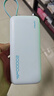 CUKTECH酷態(tài)科【3C認(rèn)證可上飛機(jī)】電能塊自帶線20000毫安時(shí)移動(dòng)電源55W快充充電寶支持蘋果小米筆記本CP25 曬單實(shí)拍圖