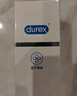 杜蕾斯（durex）凈潤(rùn)人體醫(yī)用潤(rùn)滑液60ml 夫妻用潤(rùn)滑油房事免洗可舔 潤(rùn)滑劑高潮液 曬單實(shí)拍圖