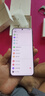 華為Huawei/華為Pura70Ultra手機正品P70Ultra新品北斗衛星通信鴻蒙 pura 70 ultra 香頌綠 12GB+512GB 全新簡(jiǎn)配+全國聯(lián)保+賬號已注冊 曬單實(shí)拍圖