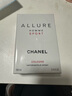 香奈兒（Chanel）魅力男士運(yùn)動(dòng)古龍香水100ml 清爽休閑男士生日七夕禮物 曬單實(shí)拍圖