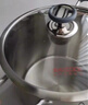 美廚（maxcook）湯鍋316L不銹鋼 復(fù)底高湯鍋28cm 燃?xì)鉅t電磁爐通用MCT0135 曬單實(shí)拍圖