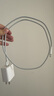 原裝適用華為nova12充電器66W快充nova12ultra機100W充電頭12pro 【66W套裝】快充頭+1米線(xiàn) 曬單實(shí)拍圖