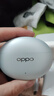 OPPO Enco Free4 【國(guó)家補(bǔ)貼】真無(wú)線入耳式藍(lán)牙耳機(jī)降噪耳機(jī)搭檔 Find X8通用蘋(píng)果華為小米手機(jī)水漾藍(lán) 曬單實(shí)拍圖
