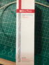 薇諾娜第二代特護霜50g舒緩修護補水保濕乳液面霜護膚品七夕禮物 曬單實拍圖