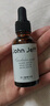 John Jeff杏仁酸精華液去閉口粉刺去角質(zhì)疏通細致毛孔改善痘痘姐夫30ml 曬單實拍圖