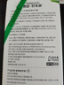 HERBACIN好本清小甘菊經典護手霜75ml 補水保濕 伴手禮禮物送禮高檔實用 曬單實拍圖