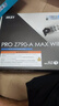 微星（MSI）PRO Z790-A MAX WIFI  DDR5 WIFI7主板 支持CPU 14900KF/14700KF/14600KF (Intel Z790/LGA 1700) 曬單實(shí)拍圖