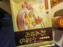 灣仔碼頭彩皮豬肉小籠包300g12只早餐包子速食半成品食品面點生鮮 曬單實拍圖